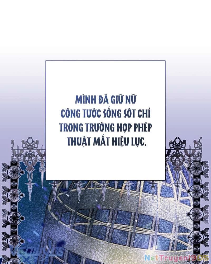 Em Trai Tôi Là Hoàng Đế Ngang Ngược Chapter 56 - Trang 2