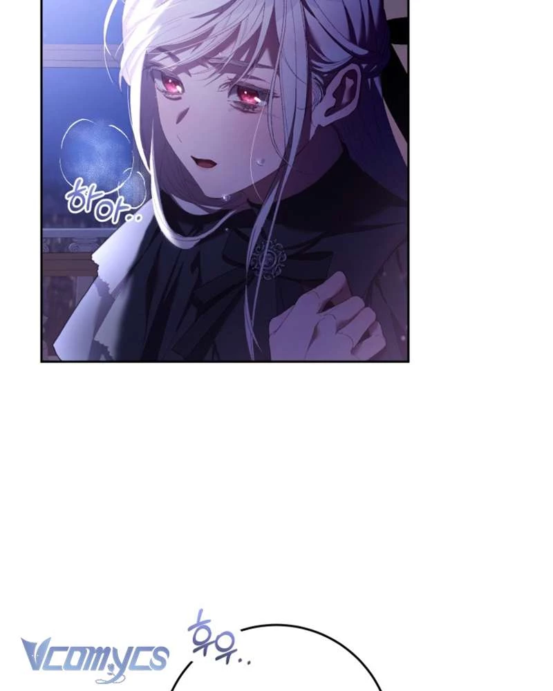 Em Trai Tôi Là Hoàng Đế Ngang Ngược Chapter 56 - Trang 2