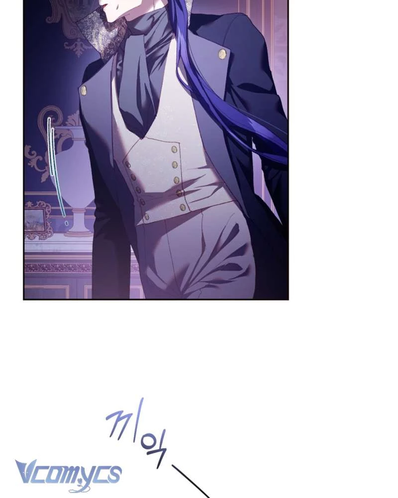 Em Trai Tôi Là Hoàng Đế Ngang Ngược Chapter 56 - Trang 2