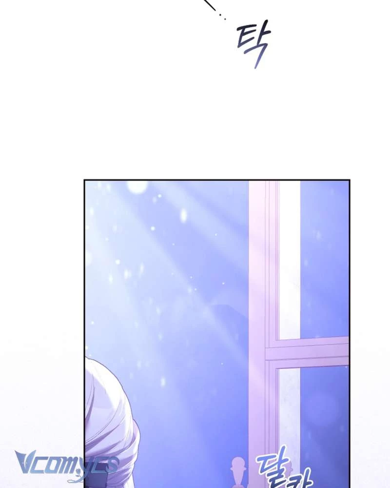 Em Trai Tôi Là Hoàng Đế Ngang Ngược Chapter 56 - Trang 2