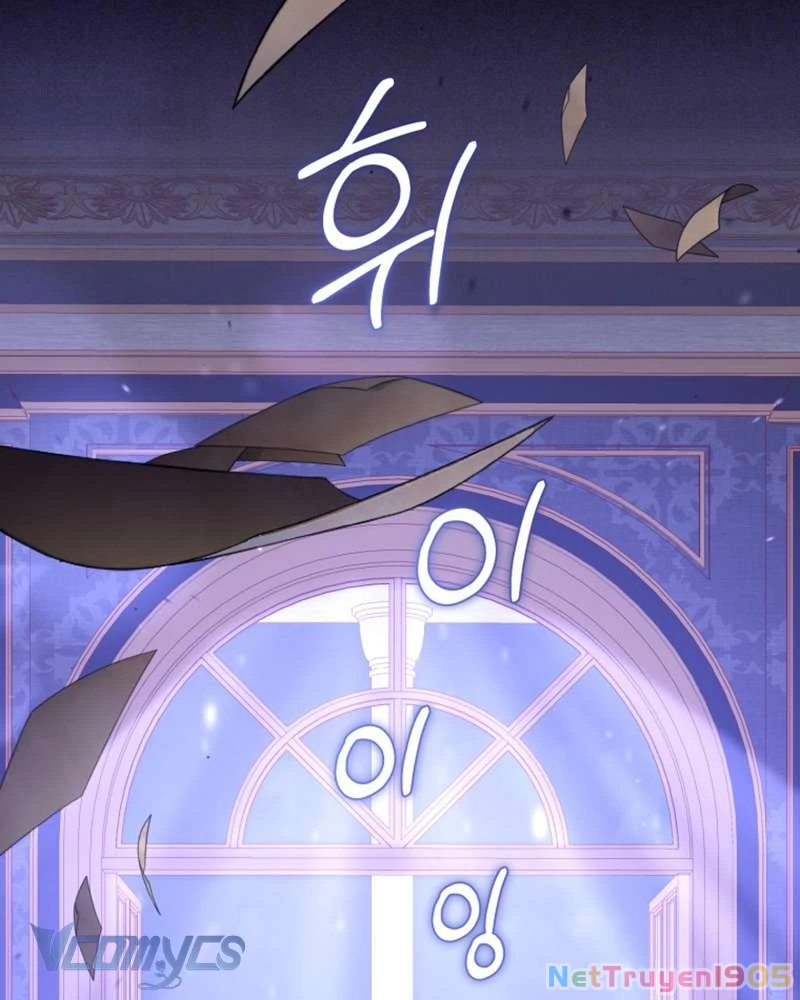 Em Trai Tôi Là Hoàng Đế Ngang Ngược Chapter 56 - Trang 2