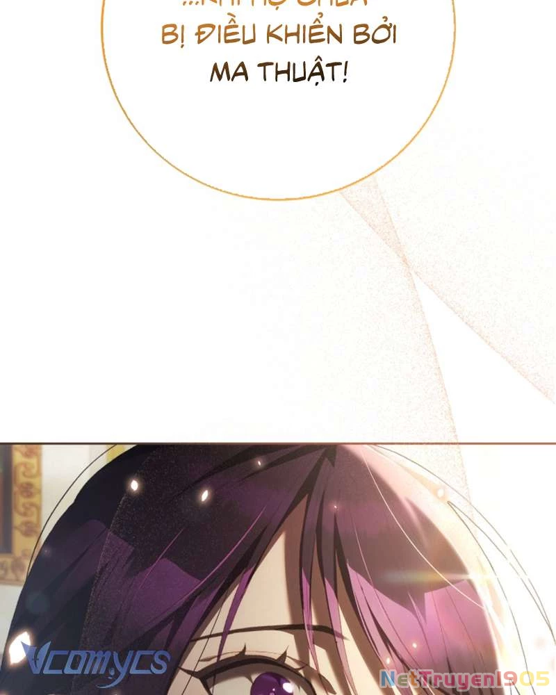Em Trai Tôi Là Hoàng Đế Ngang Ngược Chapter 57 - Trang 2