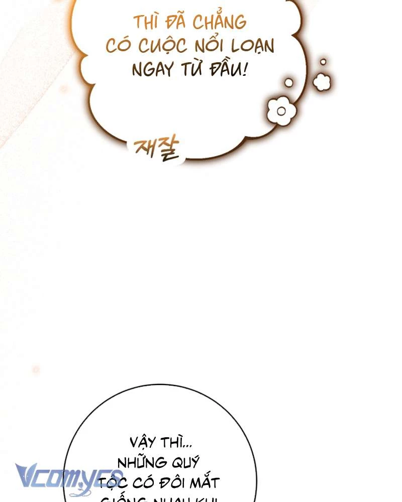 Em Trai Tôi Là Hoàng Đế Ngang Ngược Chapter 57 - Trang 2