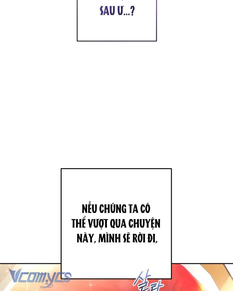 Em Trai Tôi Là Hoàng Đế Ngang Ngược Chapter 57 - Trang 2