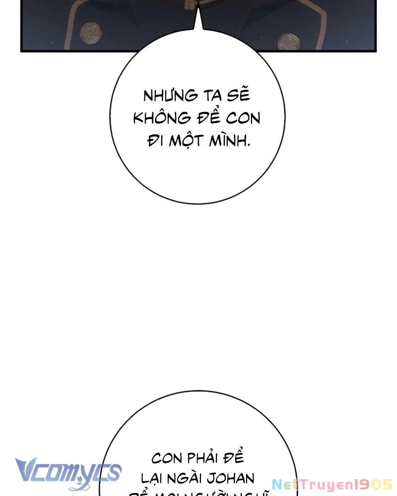 Em Trai Tôi Là Hoàng Đế Ngang Ngược Chapter 58 - Trang 2