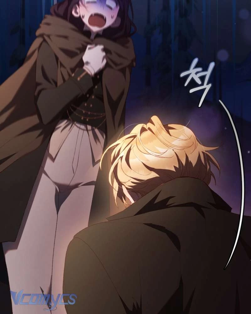 Em Trai Tôi Là Hoàng Đế Ngang Ngược Chapter 58 - Trang 2