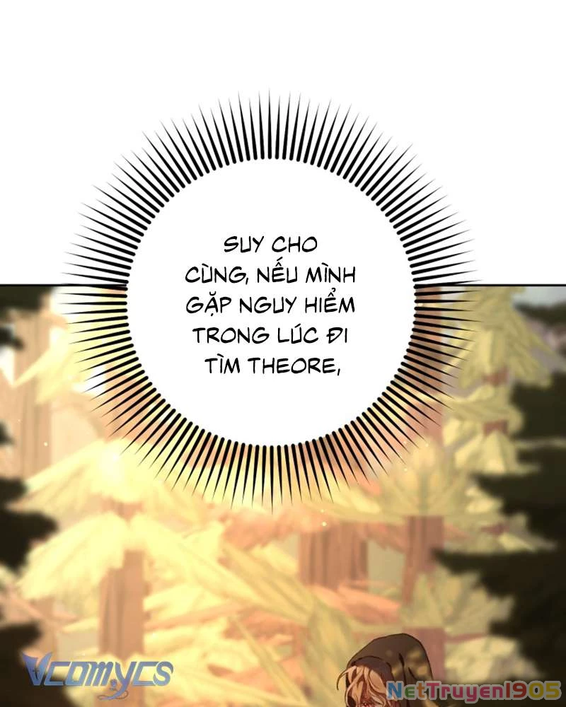 Em Trai Tôi Là Hoàng Đế Ngang Ngược Chapter 58 - Trang 2