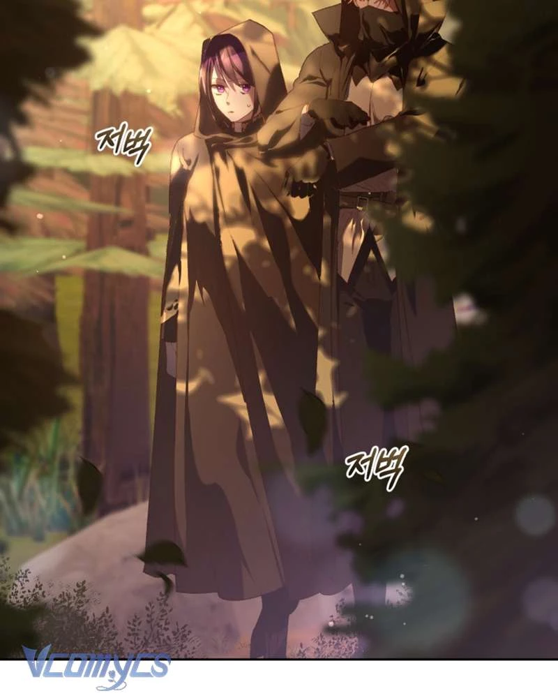 Em Trai Tôi Là Hoàng Đế Ngang Ngược Chapter 58 - Trang 2