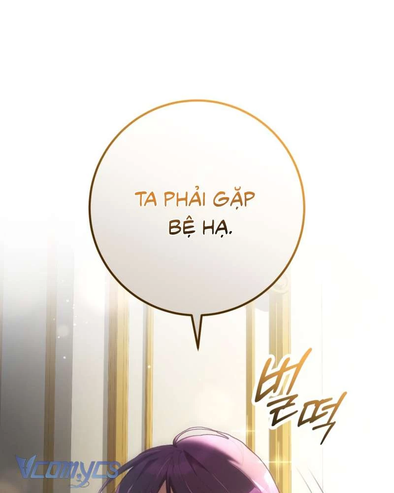 Em Trai Tôi Là Hoàng Đế Ngang Ngược Chapter 58 - Trang 2