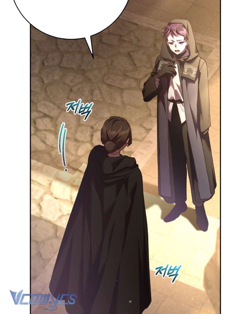 Em Trai Tôi Là Hoàng Đế Ngang Ngược Chapter 59 - Trang 2