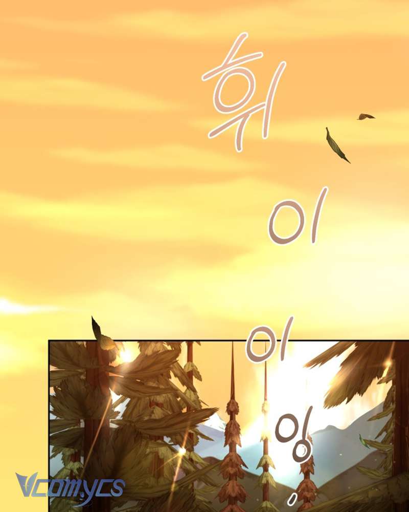Em Trai Tôi Là Hoàng Đế Ngang Ngược Chapter 59 - Trang 2