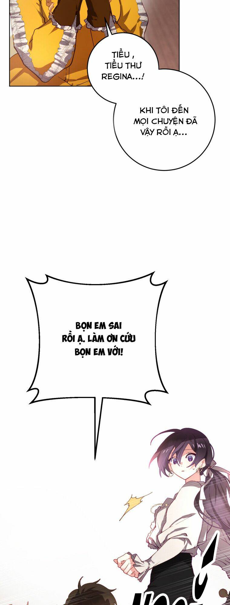 Em Trai Tôi Là Hoàng Đế Ngang Ngược Chapter 6 - Trang 2