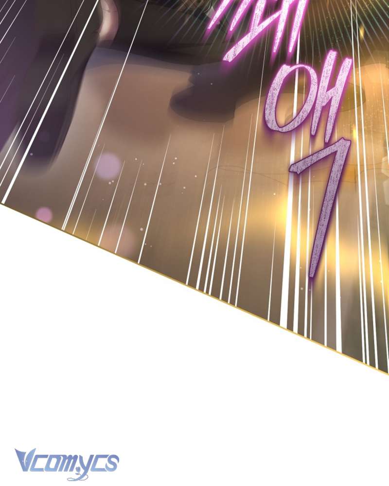 Em Trai Tôi Là Hoàng Đế Ngang Ngược Chapter 60 - Trang 2