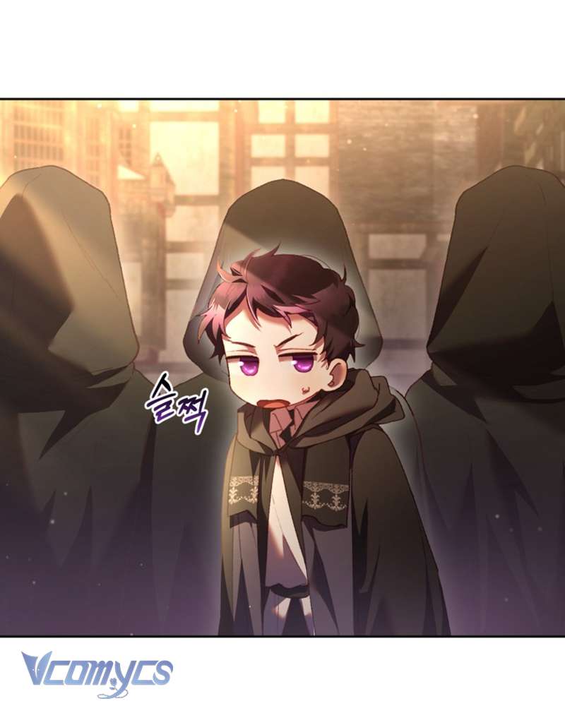 Em Trai Tôi Là Hoàng Đế Ngang Ngược Chapter 60 - Trang 2