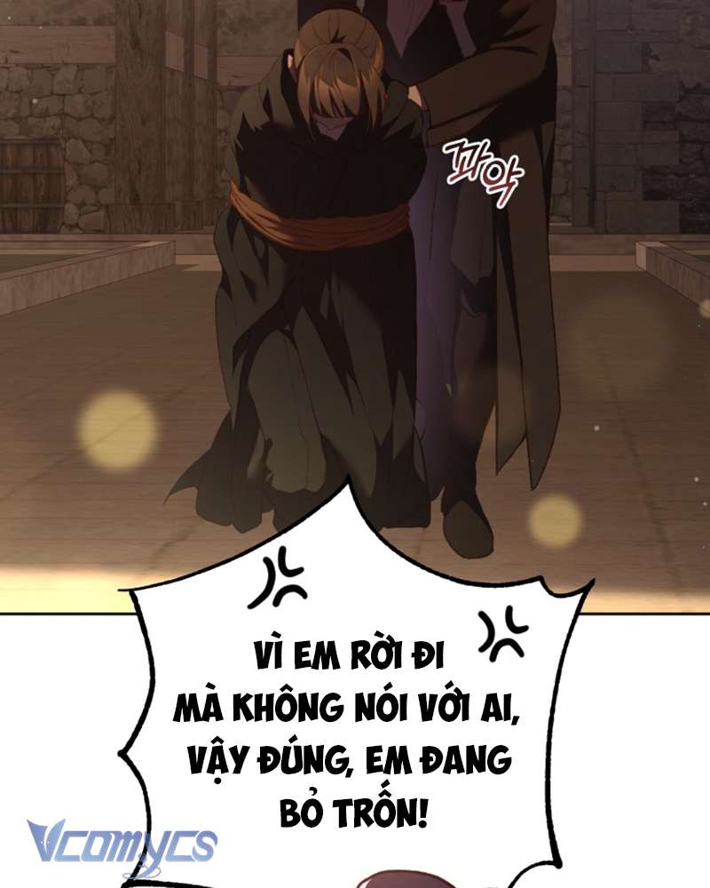 Em Trai Tôi Là Hoàng Đế Ngang Ngược Chapter 60 - Trang 2