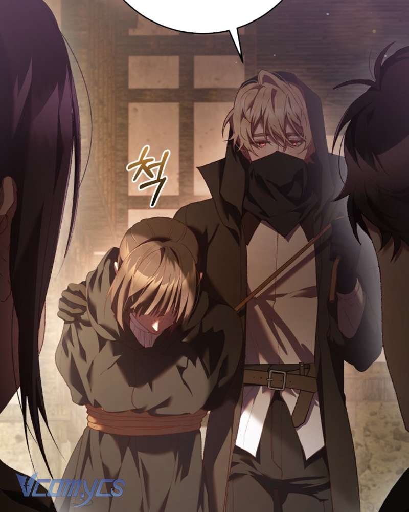 Em Trai Tôi Là Hoàng Đế Ngang Ngược Chapter 60 - Trang 2
