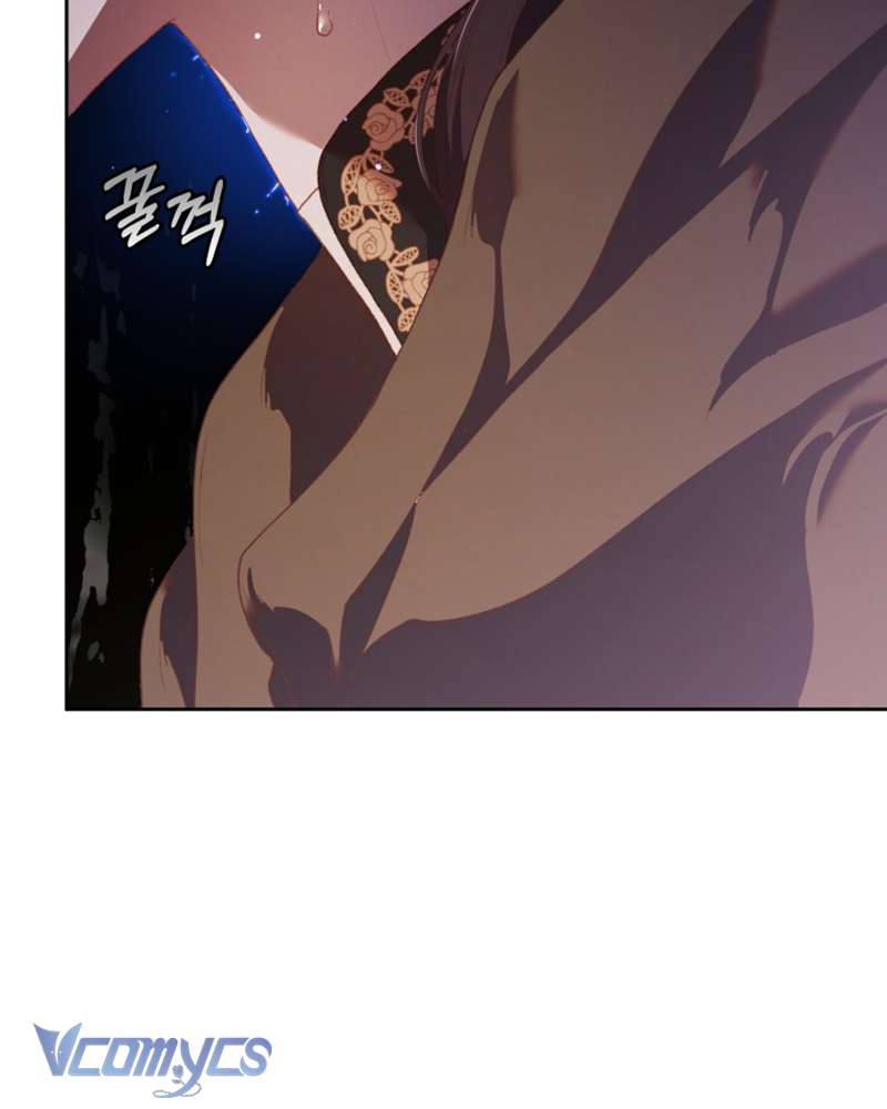 Em Trai Tôi Là Hoàng Đế Ngang Ngược Chapter 60 - Trang 2