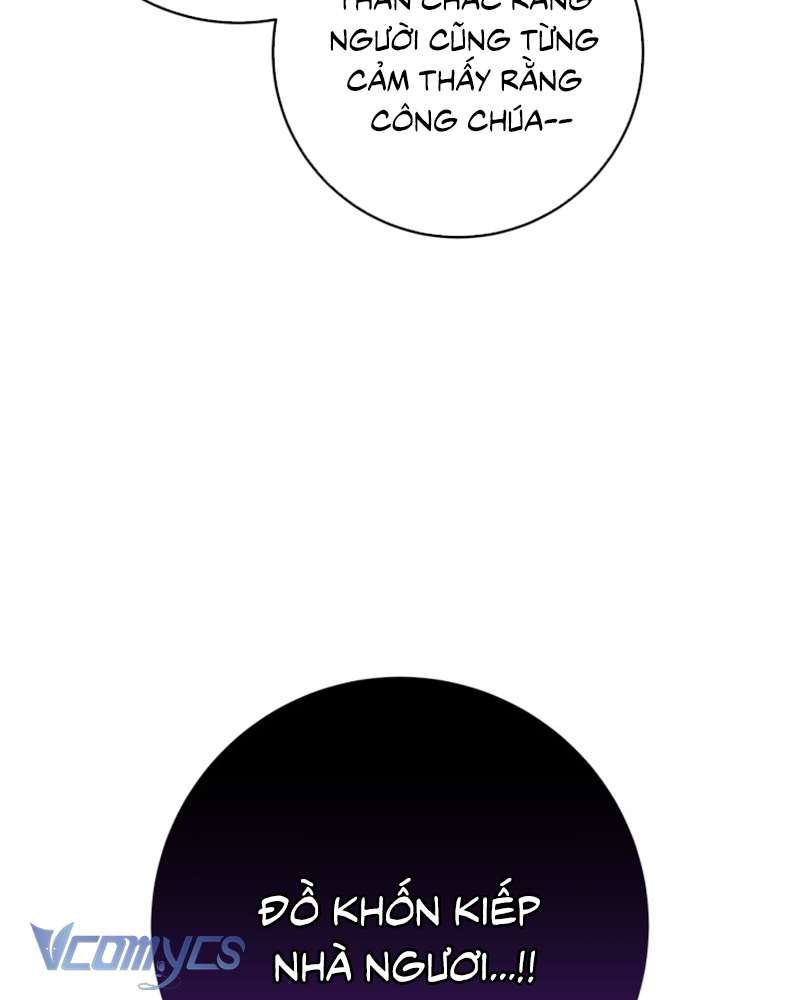 Em Trai Tôi Là Hoàng Đế Ngang Ngược Chapter 60 - Trang 2