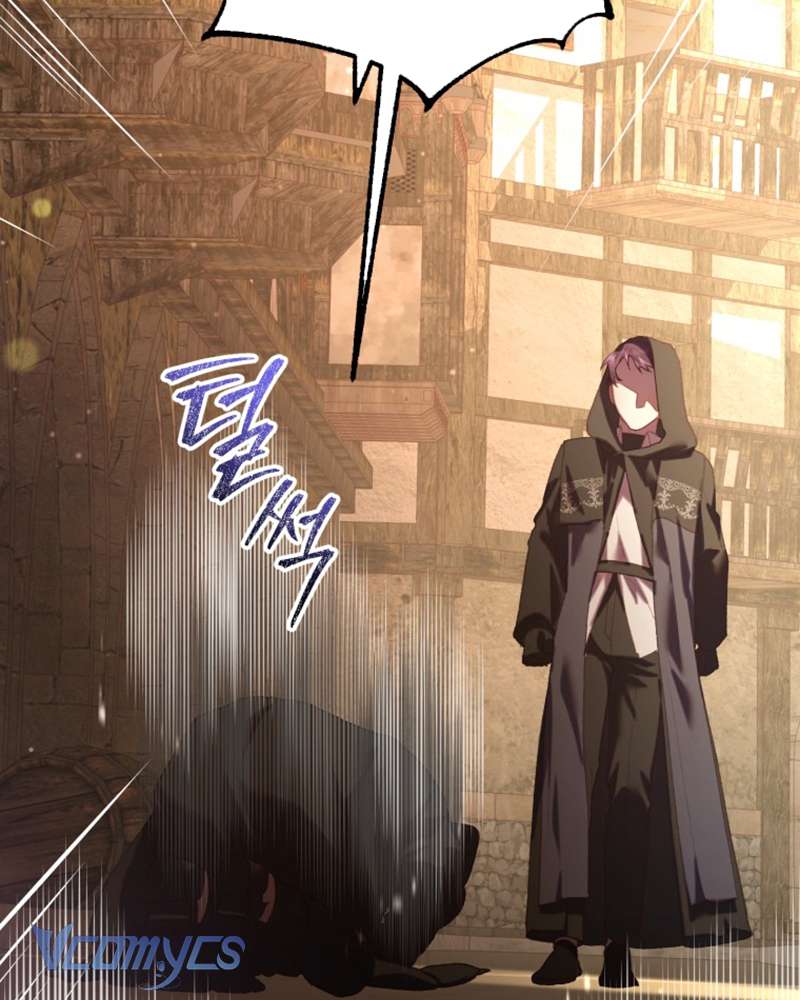 Em Trai Tôi Là Hoàng Đế Ngang Ngược Chapter 60 - Trang 2