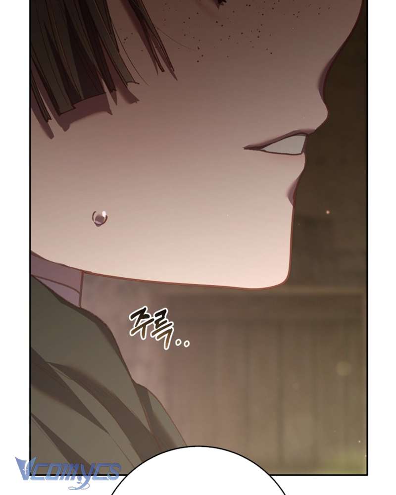 Em Trai Tôi Là Hoàng Đế Ngang Ngược Chapter 60 - Trang 2
