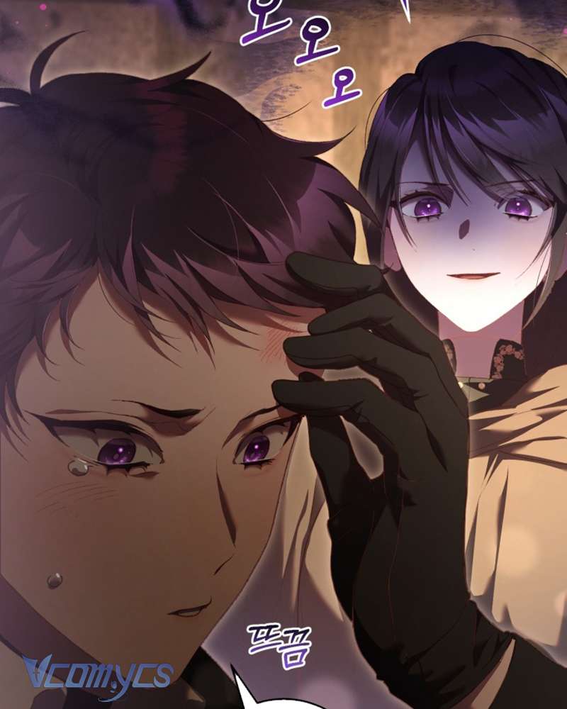 Em Trai Tôi Là Hoàng Đế Ngang Ngược Chapter 61 - Trang 2
