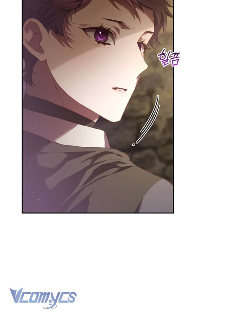 Em Trai Tôi Là Hoàng Đế Ngang Ngược Chapter 61 - Trang 2