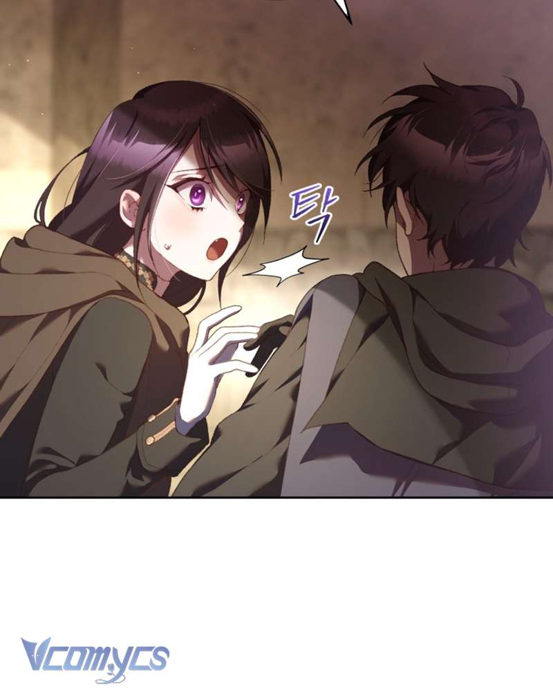 Em Trai Tôi Là Hoàng Đế Ngang Ngược Chapter 61 - Trang 2