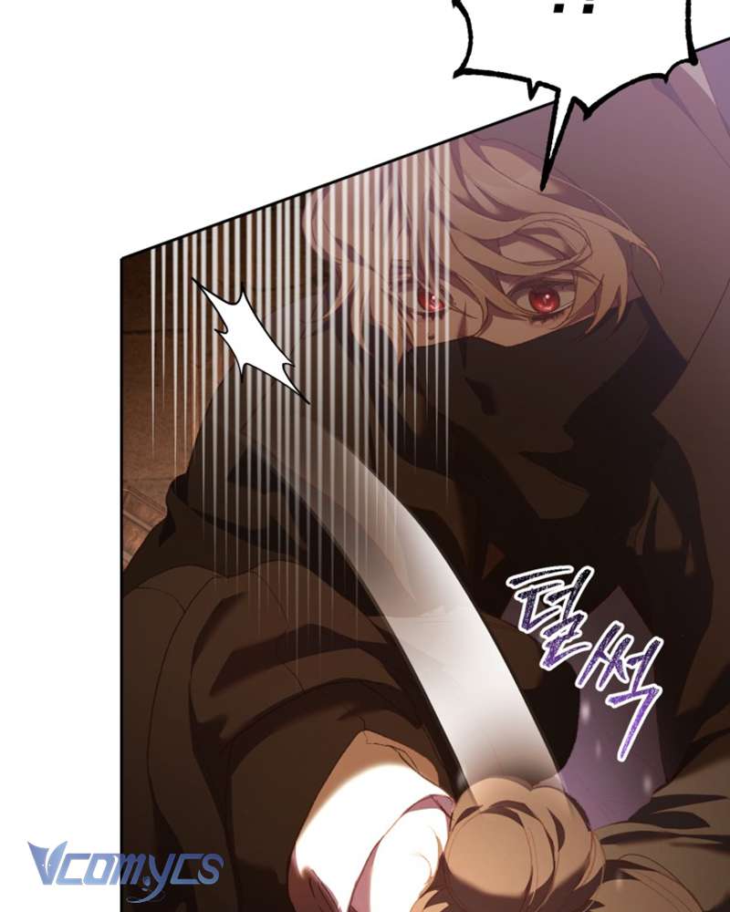 Em Trai Tôi Là Hoàng Đế Ngang Ngược Chapter 61 - Trang 2