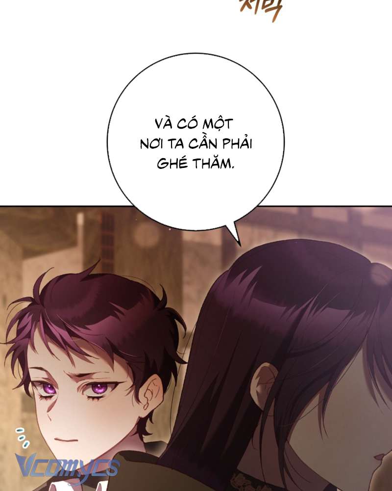Em Trai Tôi Là Hoàng Đế Ngang Ngược Chapter 61 - Trang 2