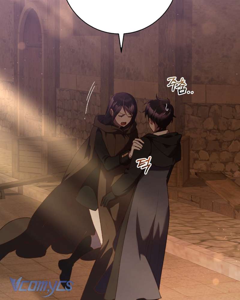 Em Trai Tôi Là Hoàng Đế Ngang Ngược Chapter 62 - Trang 2