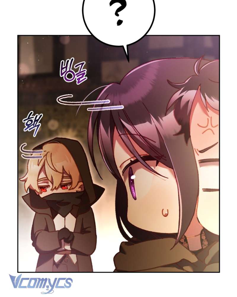Em Trai Tôi Là Hoàng Đế Ngang Ngược Chapter 62 - Trang 2