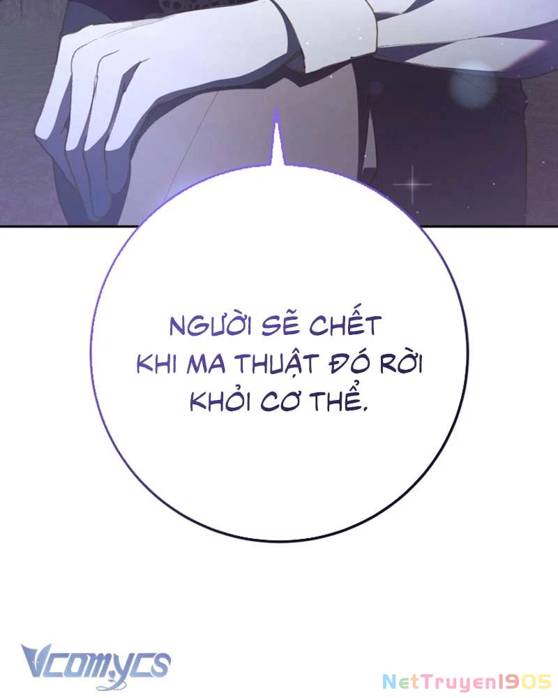 Em Trai Tôi Là Hoàng Đế Ngang Ngược Chapter 63 - Trang 2