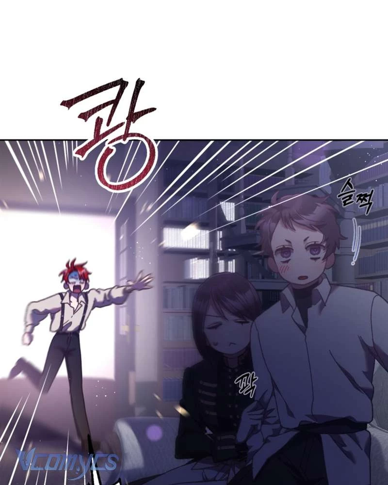 Em Trai Tôi Là Hoàng Đế Ngang Ngược Chapter 63 - Trang 2