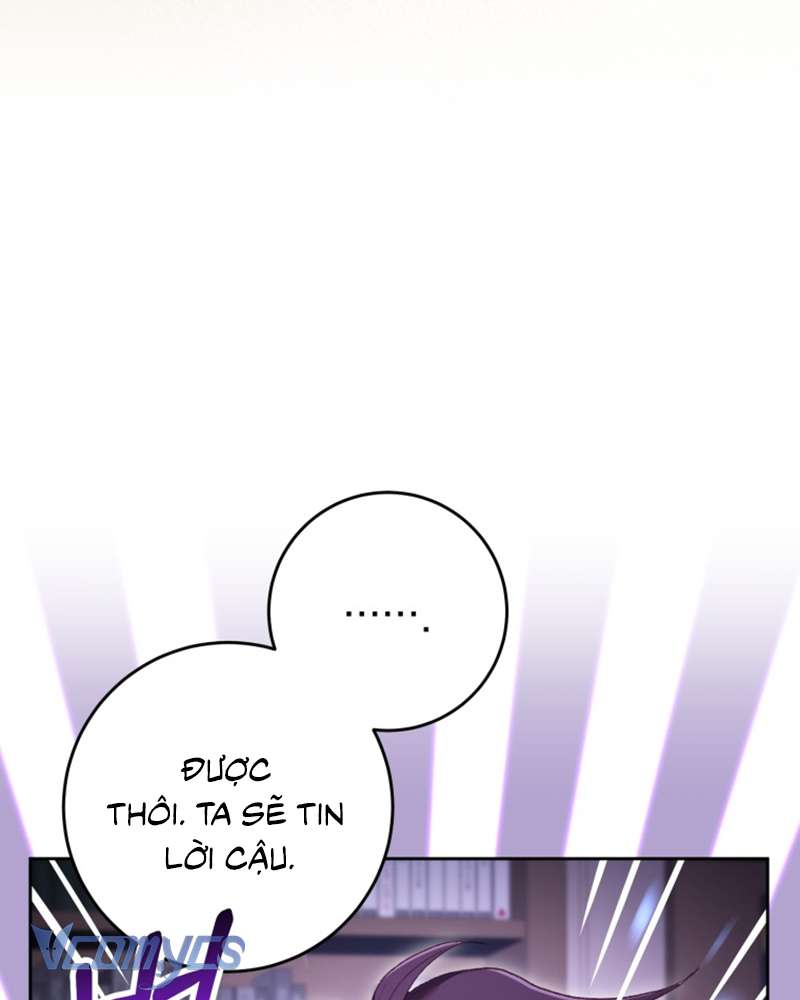 Em Trai Tôi Là Hoàng Đế Ngang Ngược Chapter 64 - Trang 2