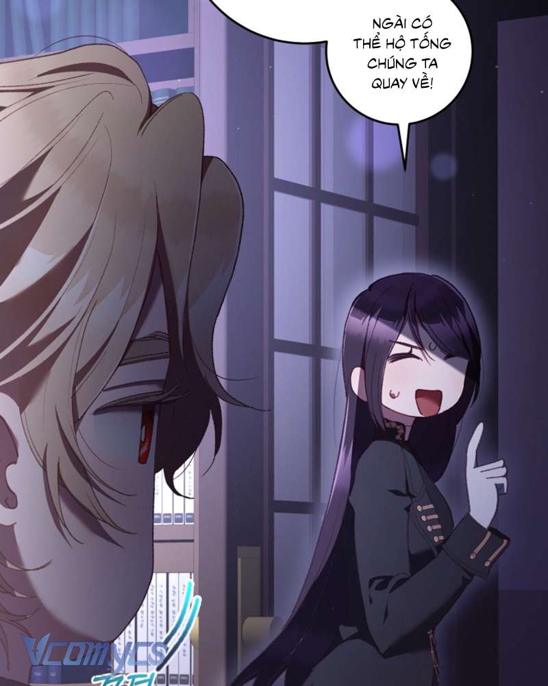 Em Trai Tôi Là Hoàng Đế Ngang Ngược Chapter 64 - Trang 2