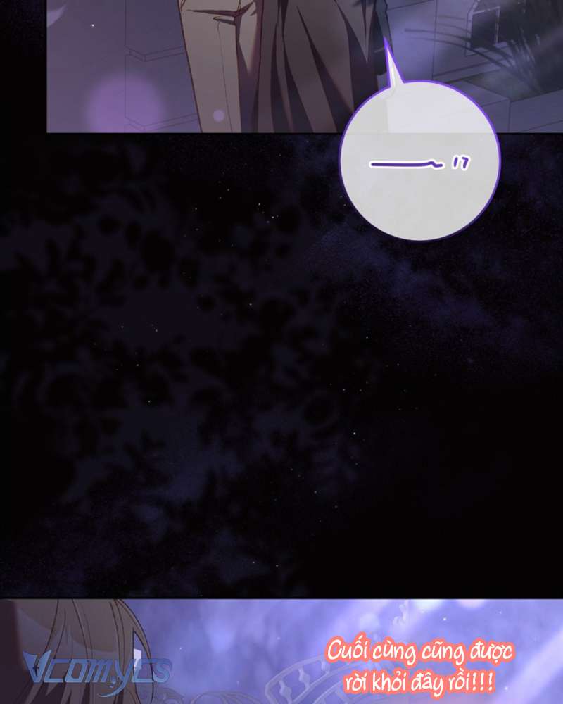 Em Trai Tôi Là Hoàng Đế Ngang Ngược Chapter 64 - Trang 2