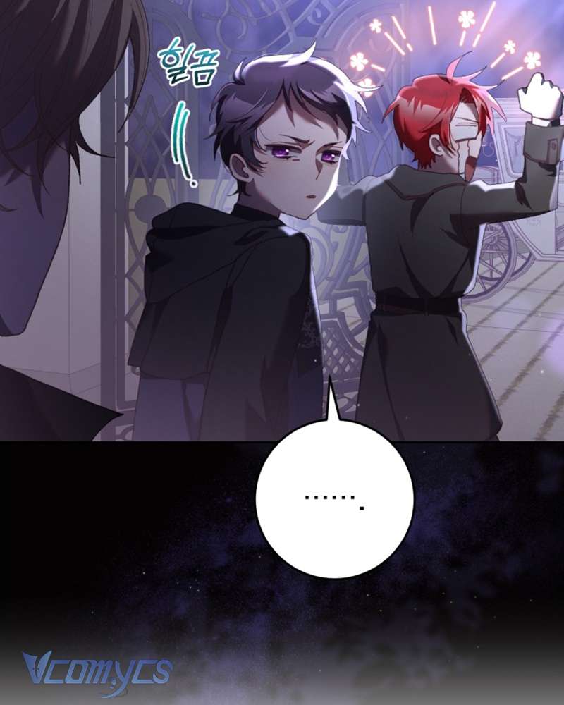 Em Trai Tôi Là Hoàng Đế Ngang Ngược Chapter 64 - Trang 2