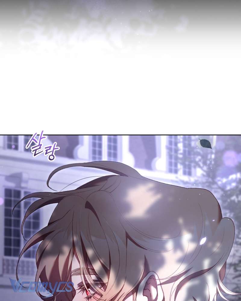 Em Trai Tôi Là Hoàng Đế Ngang Ngược Chapter 64 - Trang 2