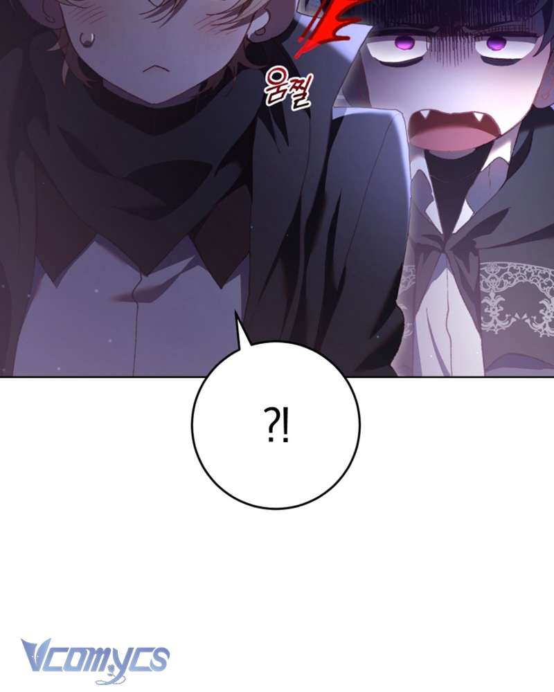 Em Trai Tôi Là Hoàng Đế Ngang Ngược Chapter 64 - Trang 2