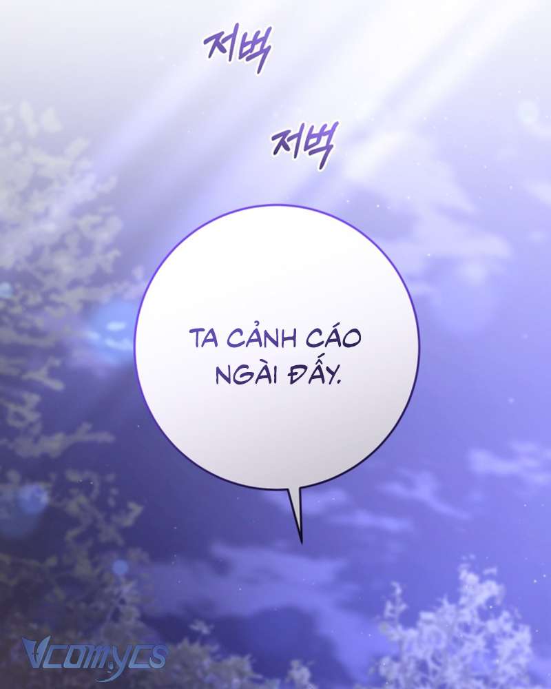 Em Trai Tôi Là Hoàng Đế Ngang Ngược Chapter 64 - Trang 2