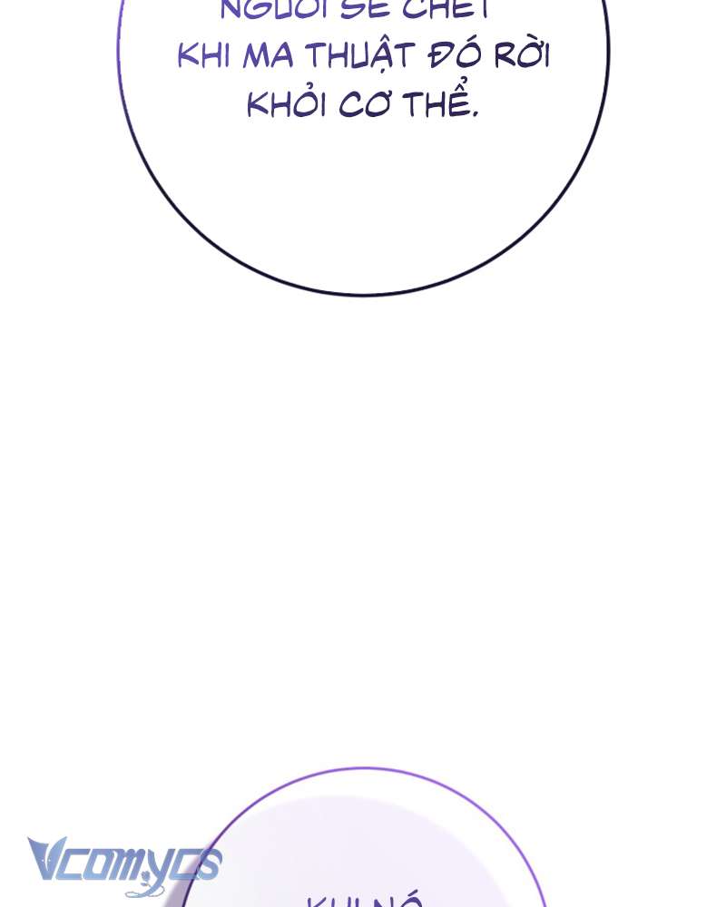 Em Trai Tôi Là Hoàng Đế Ngang Ngược Chapter 64 - Trang 2