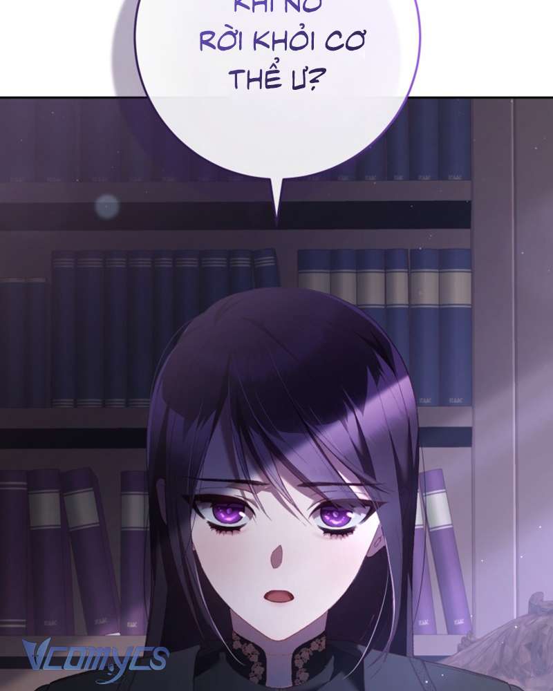 Em Trai Tôi Là Hoàng Đế Ngang Ngược Chapter 64 - Trang 2