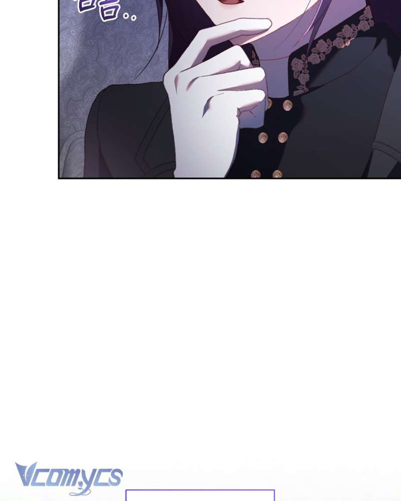 Em Trai Tôi Là Hoàng Đế Ngang Ngược Chapter 64 - Trang 2