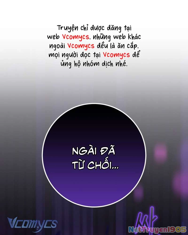 Em Trai Tôi Là Hoàng Đế Ngang Ngược Chapter 65 - Trang 2