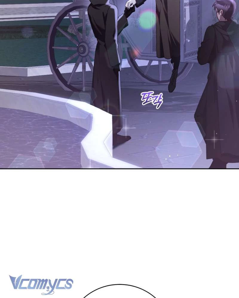 Em Trai Tôi Là Hoàng Đế Ngang Ngược Chapter 65 - Trang 2