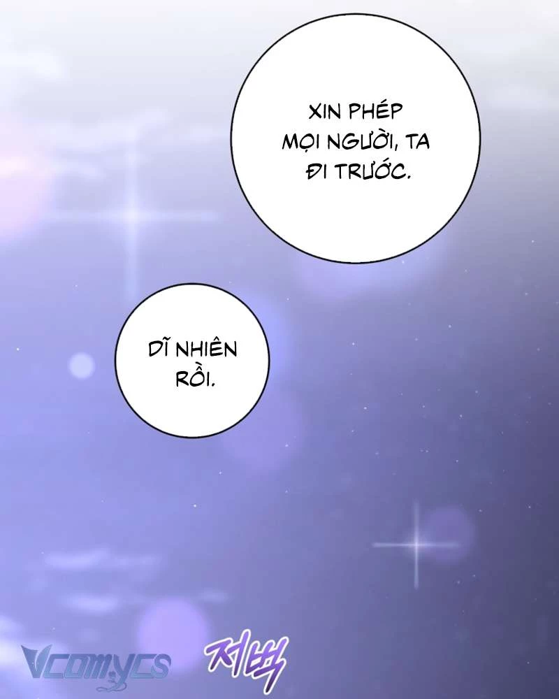 Em Trai Tôi Là Hoàng Đế Ngang Ngược Chapter 65 - Trang 2