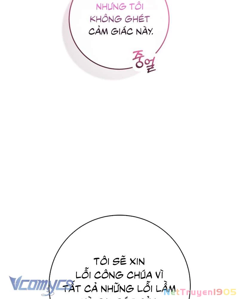 Em Trai Tôi Là Hoàng Đế Ngang Ngược Chapter 66 - Trang 2