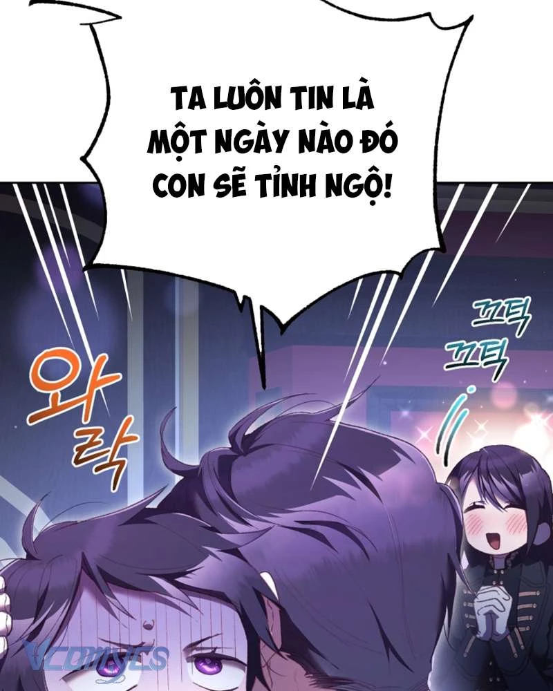 Em Trai Tôi Là Hoàng Đế Ngang Ngược Chapter 66 - Trang 2
