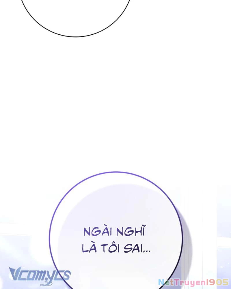 Em Trai Tôi Là Hoàng Đế Ngang Ngược Chapter 66 - Trang 2
