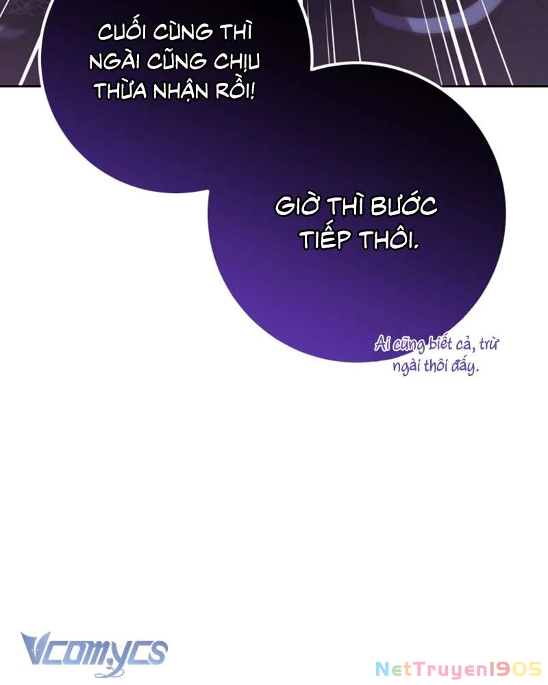 Em Trai Tôi Là Hoàng Đế Ngang Ngược Chapter 66 - Trang 2